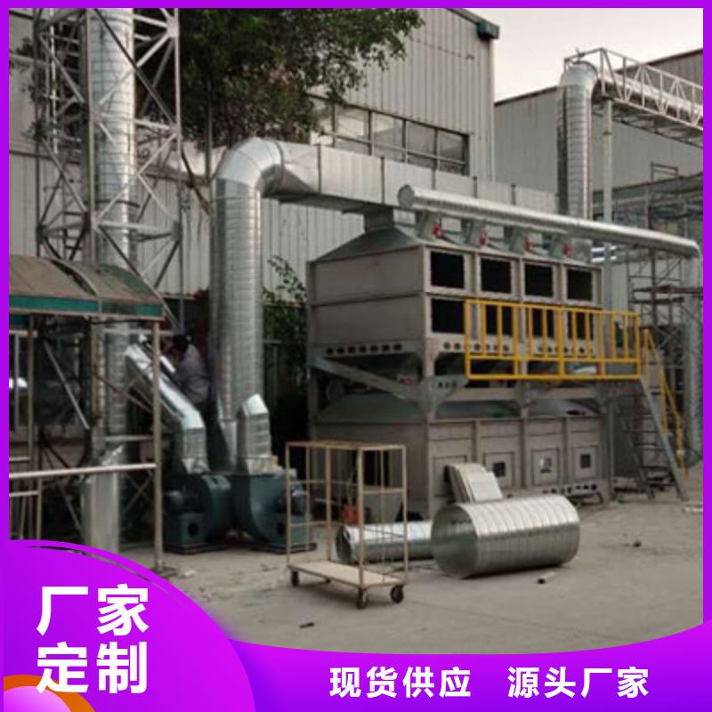 1万风量催化燃烧设备多少钱一台咨询