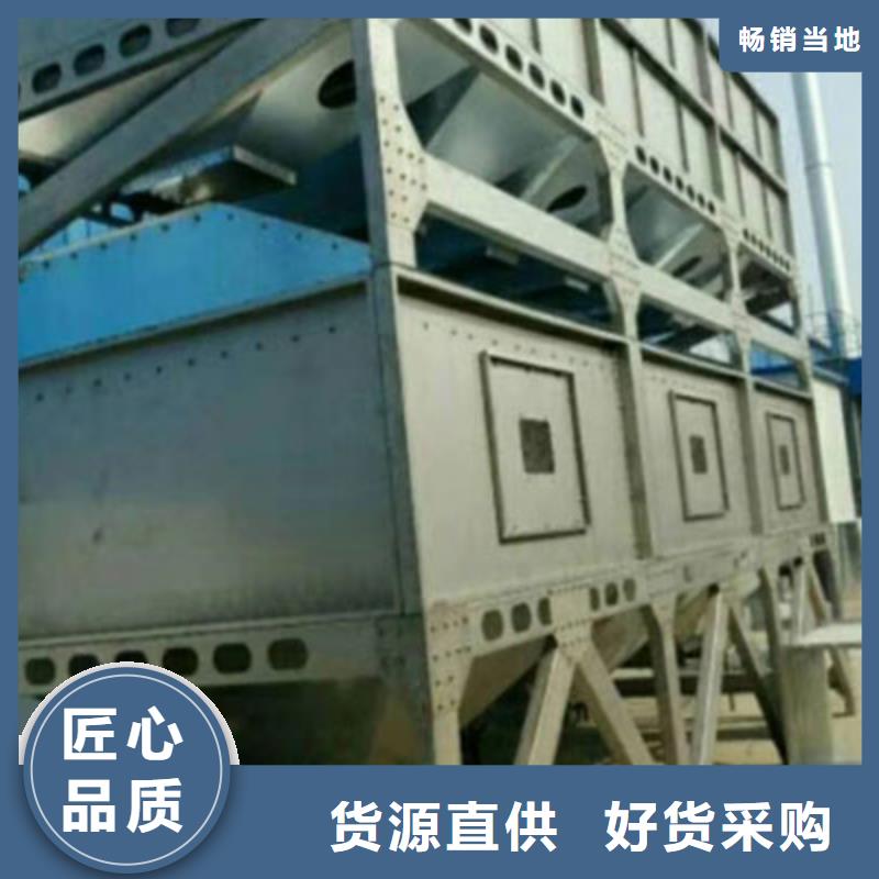1万风量催化燃烧厂家直销价格