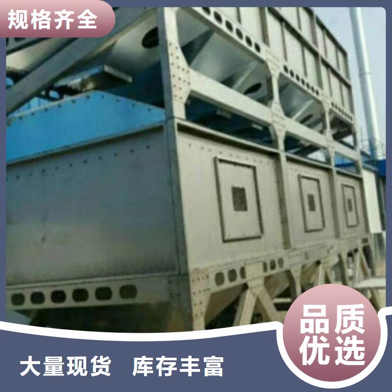 【rco催化燃烧环保废气处理设备】_移动伸缩喷漆房质量检测