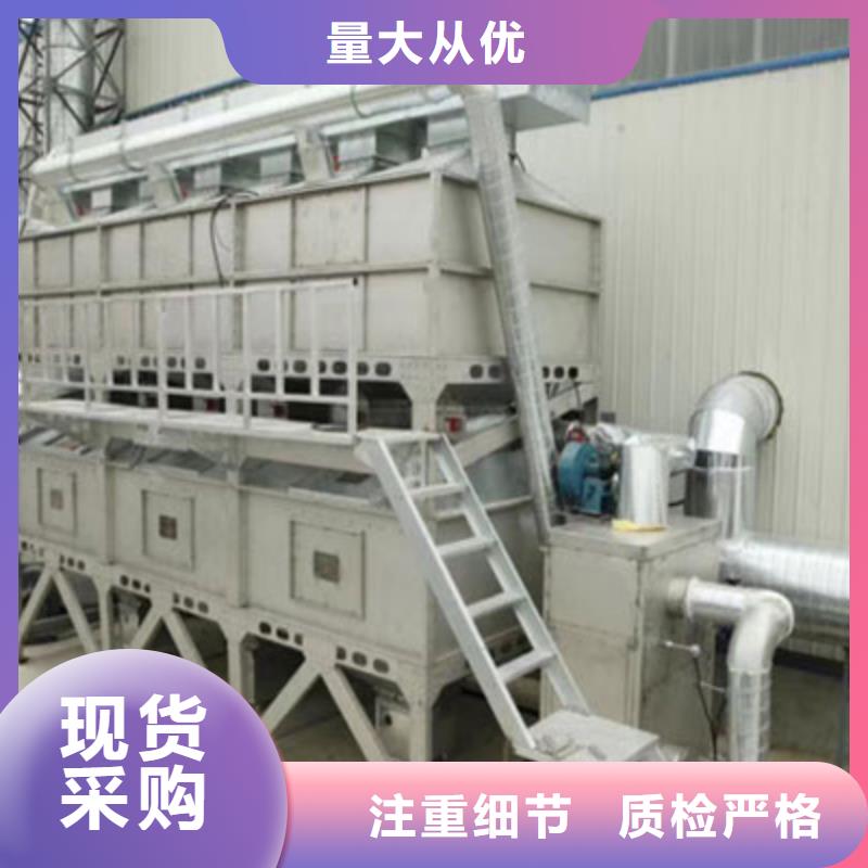 【rco催化燃烧环保废气处理设备】,脉冲打磨柜把实惠留给您