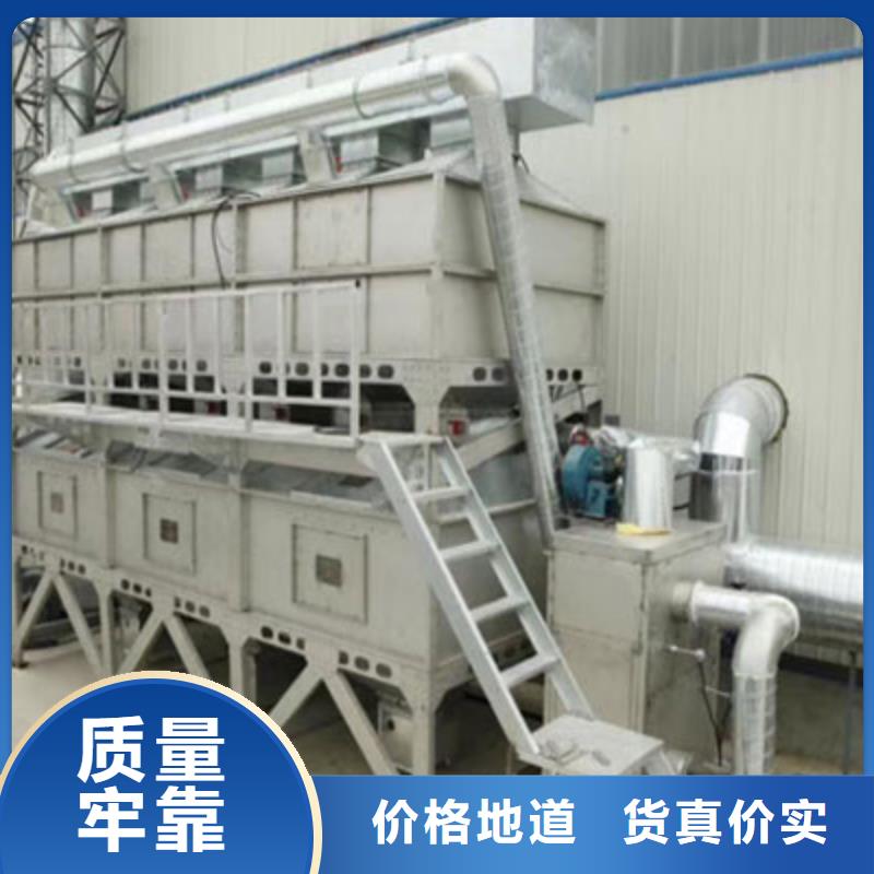 2万风量催化燃烧支持定制低价