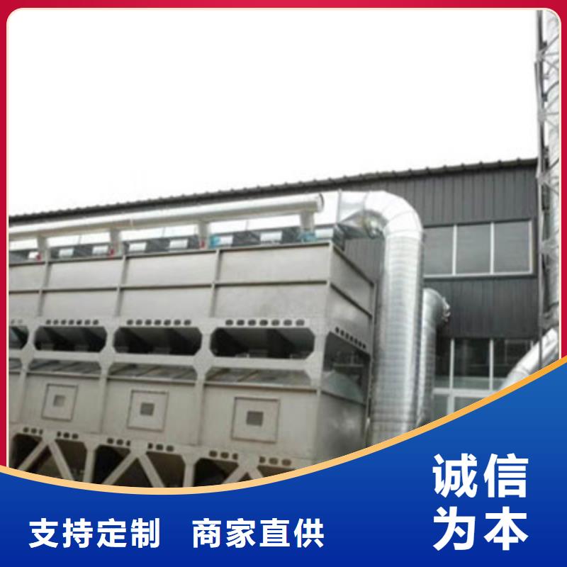 rco催化燃烧环保废气处理设备环保型喷烤漆房追求细节品质