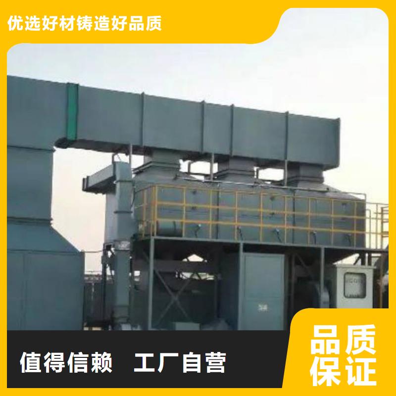 【rco催化燃烧环保废气处理设备】移动伸缩喷漆房厂家货源
