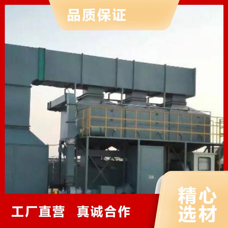 4万风量催化燃烧设备多少钱一台咨询