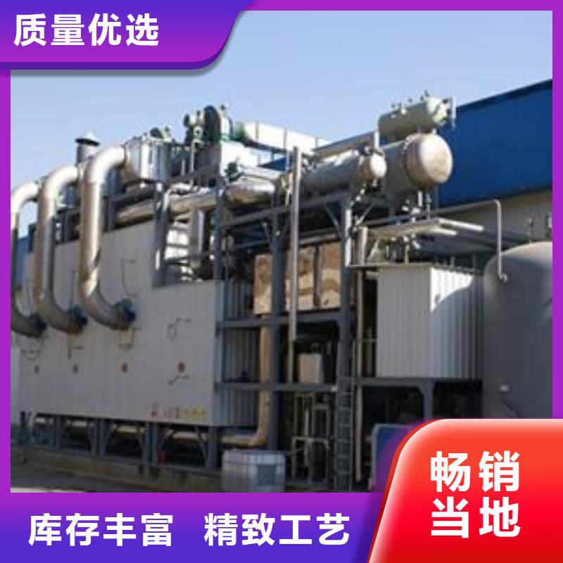 rco催化燃烧环保废气处理设备布袋除尘器厂家直销供货稳定