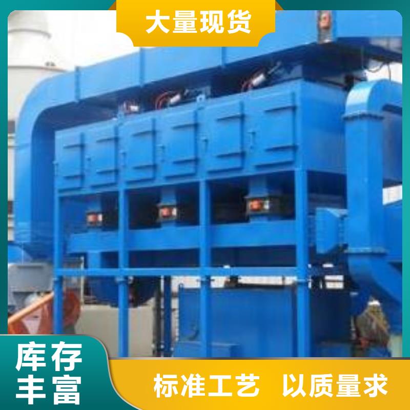 【rco催化燃烧环保废气处理设备】移动伸缩喷漆房厂家货源