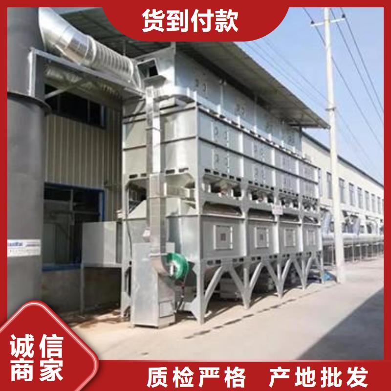 rco催化燃烧环保废气处理设备移动伸缩喷漆房匠心品质