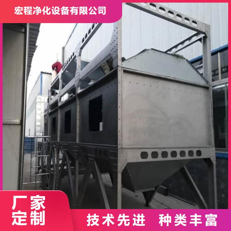 rco催化燃烧环保废气处理设备布袋除尘器厂家直销供货稳定