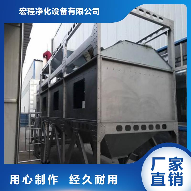 rco催化燃烧环保废气处理设备移动伸缩喷漆房匠心品质
