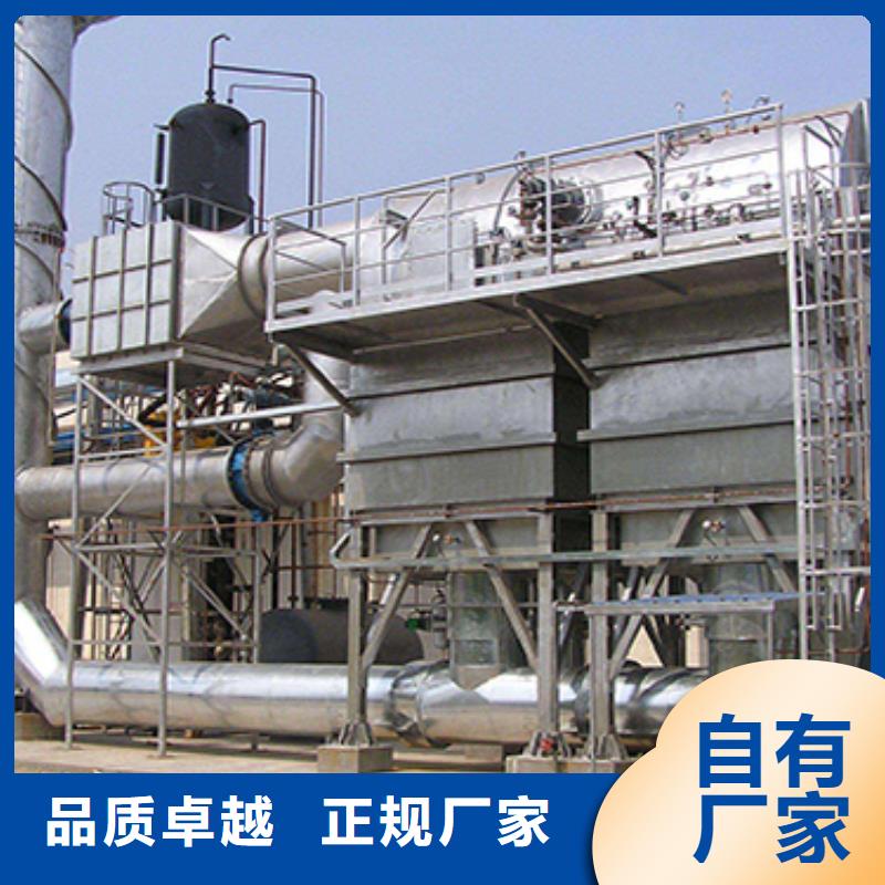 rco催化燃烧环保废气处理设备移动伸缩喷漆房匠心品质
