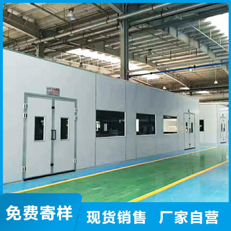汽车家具工业喷烤漆房移动伸缩喷漆房大品牌值得信赖