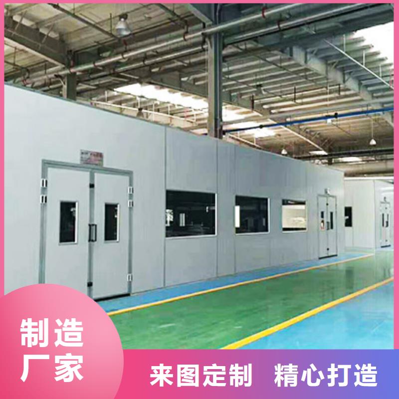 汽车家具工业喷烤漆房环保型喷烤漆房优选厂家