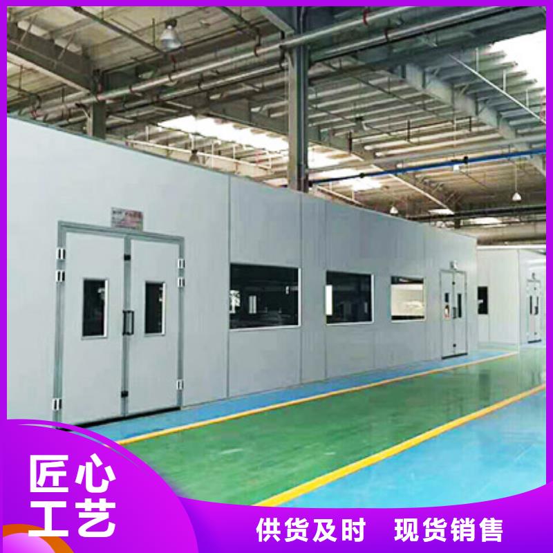 移动伸缩喷漆房厂家直销价格