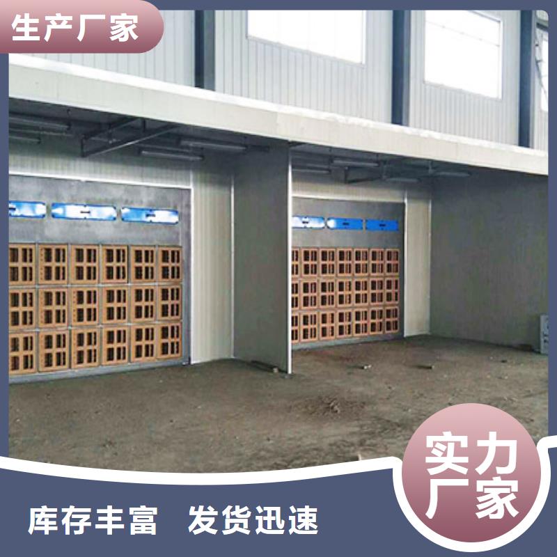 汽车家具工业喷烤漆房_布袋除尘器可放心采购
