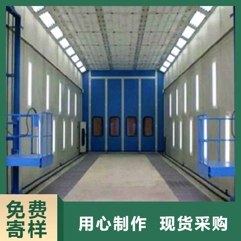 汽车家具工业喷烤漆房移动伸缩喷漆房本地配送