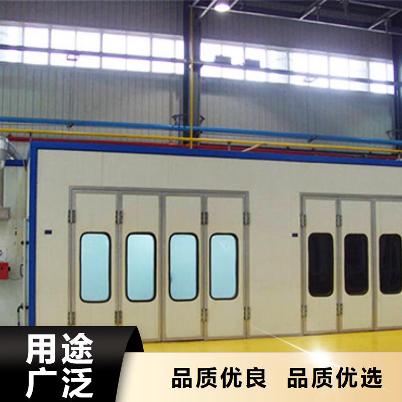 汽车家具工业喷烤漆房粉尘收集器正规厂家