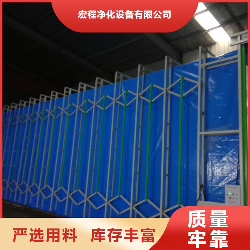 【汽车家具工业喷烤漆房-移动伸缩喷漆房按需定制】