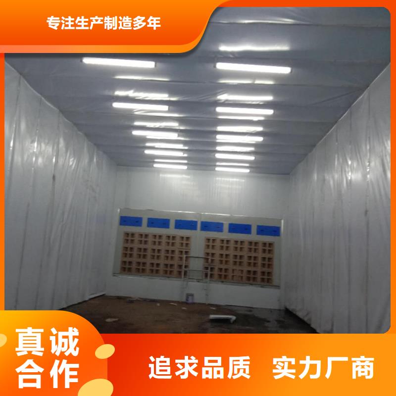 【汽车家具工业喷烤漆房】环保型喷烤漆房支持定制贴心售后