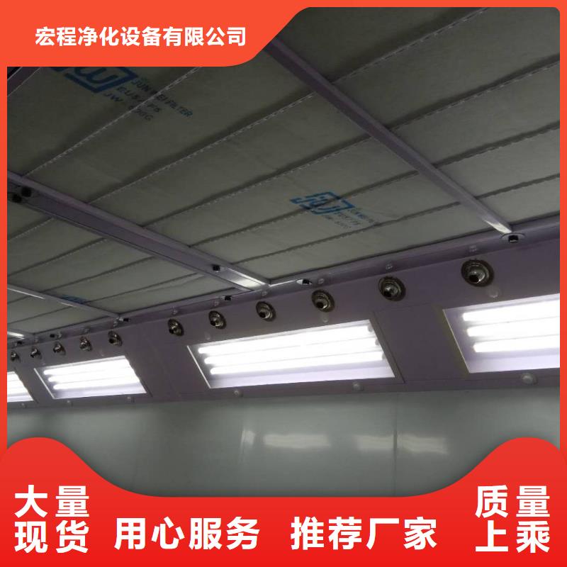 汽车家具工业喷烤漆房-环保型喷烤漆房产地采购