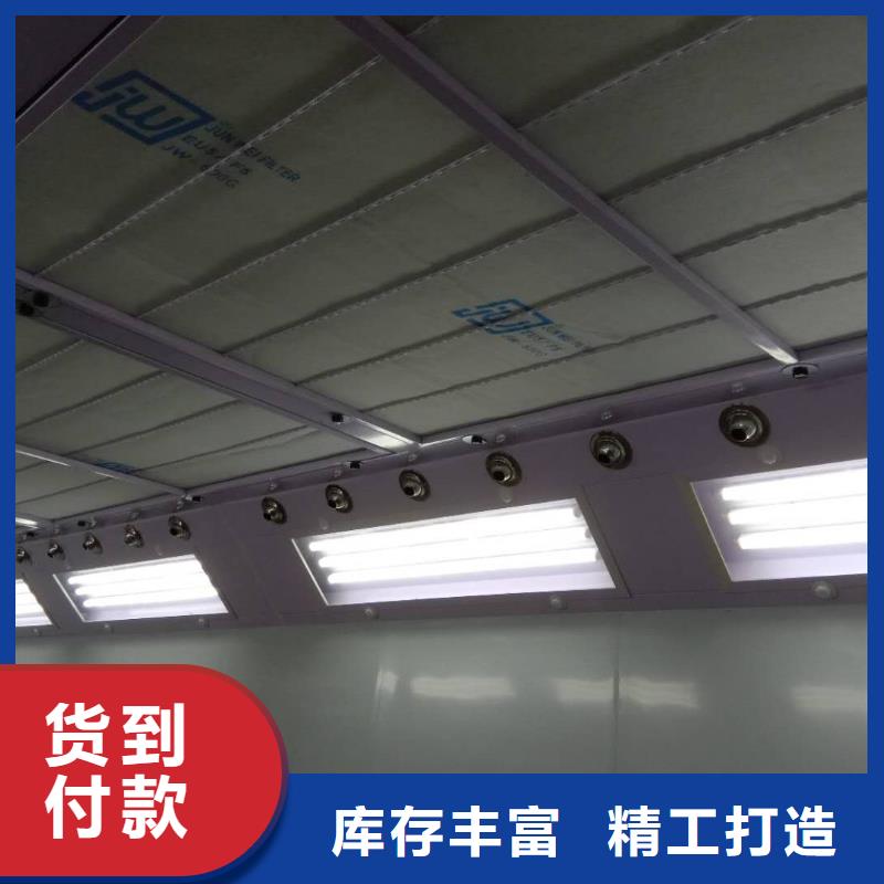 汽车家具工业喷烤漆房粉尘收集器正规厂家