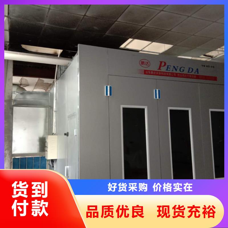 汽车家具工业喷烤漆房【脉冲布袋除尘器】精心