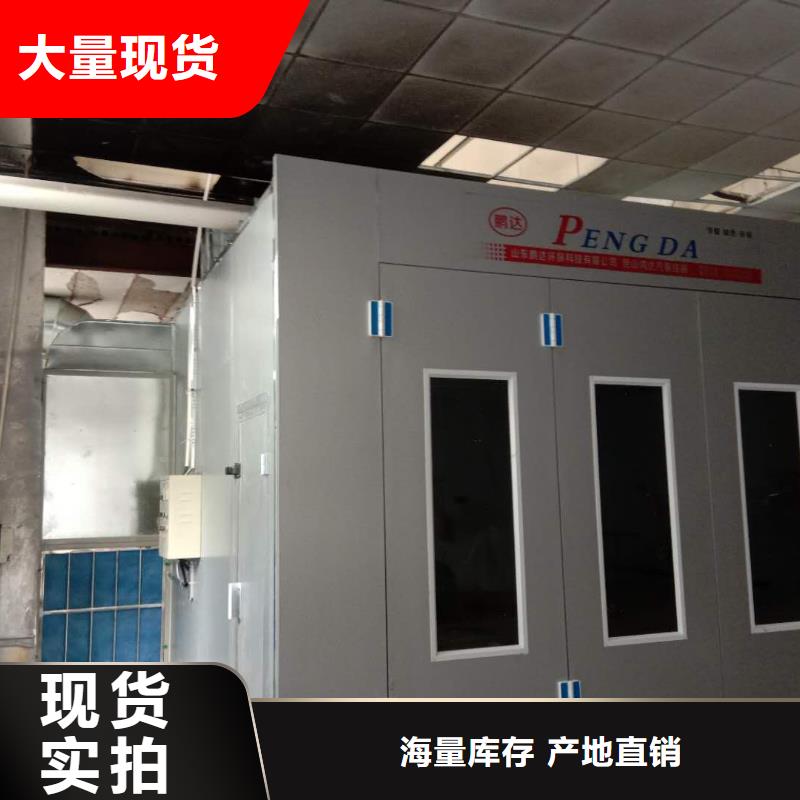 汽车家具工业喷烤漆房-Rco催化燃烧环保废气处理设备优质工艺