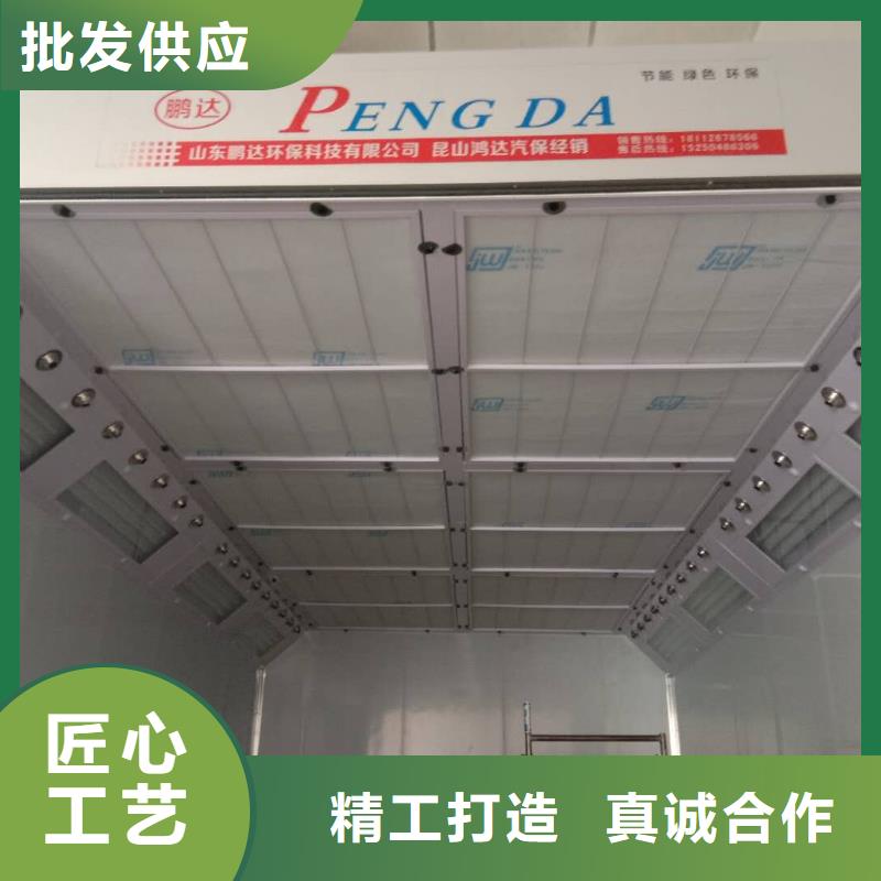 汽车家具工业喷烤漆房脉冲打磨柜厂家直销值得选择