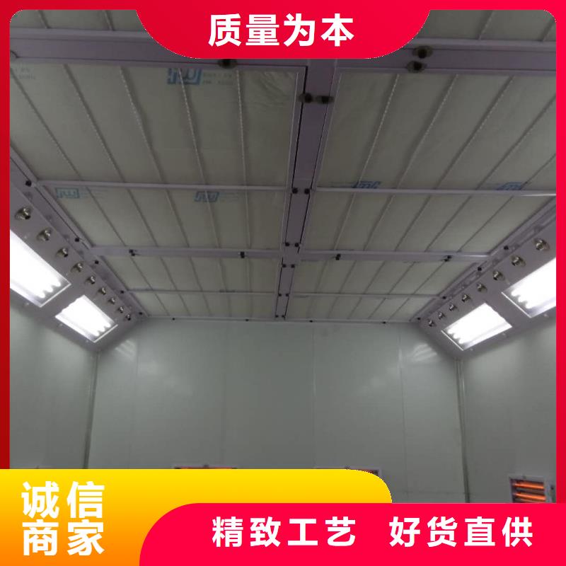 汽车家具工业喷烤漆房粉尘收集器正规厂家