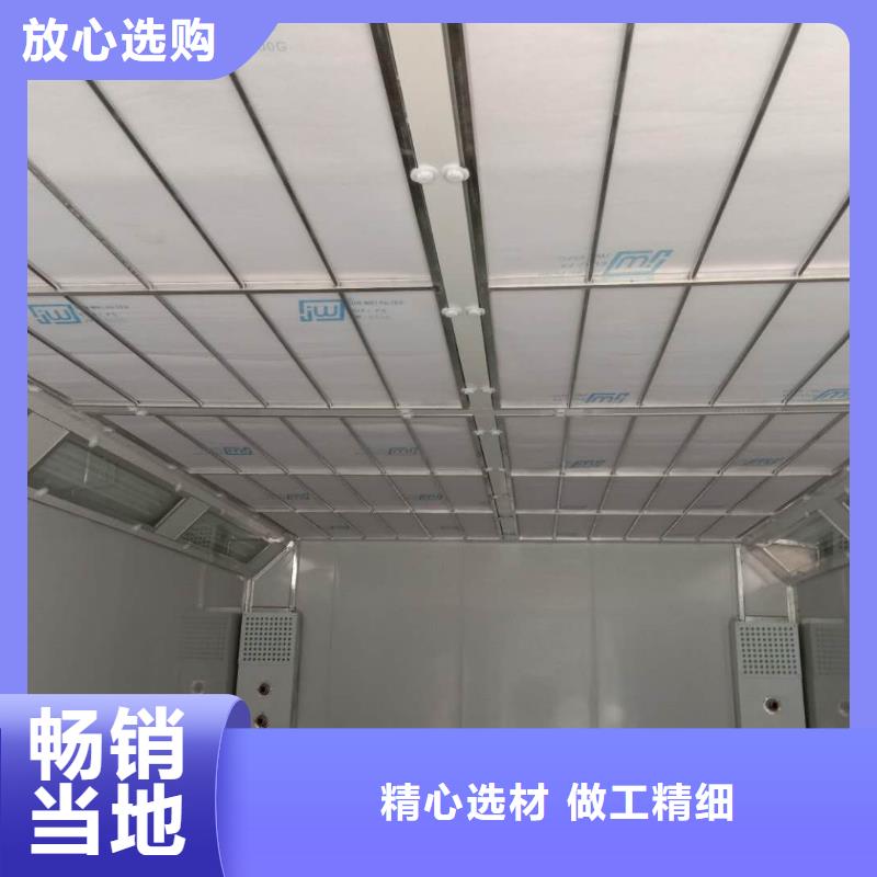 汽车家具工业喷烤漆房粉尘收集器正规厂家