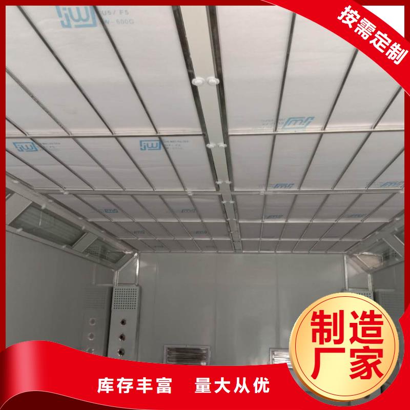 汽车家具工业喷烤漆房布袋吸尘器设计合理
