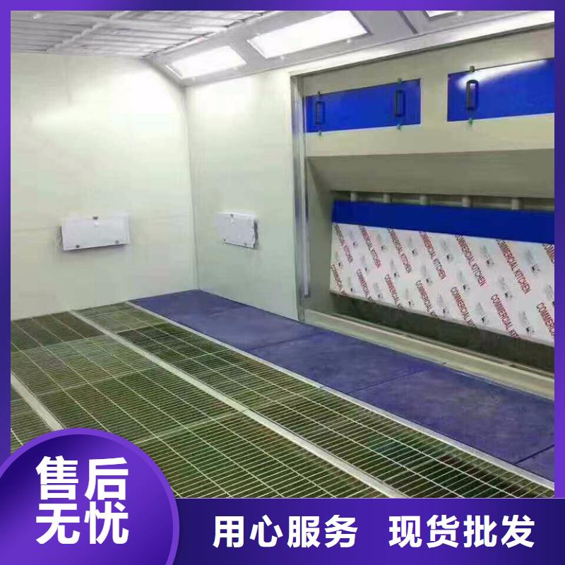 汽车家具工业喷烤漆房产地厂家直销