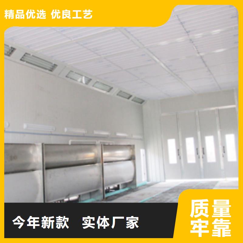 【汽车家具工业喷烤漆房-移动伸缩喷漆房按需定制】