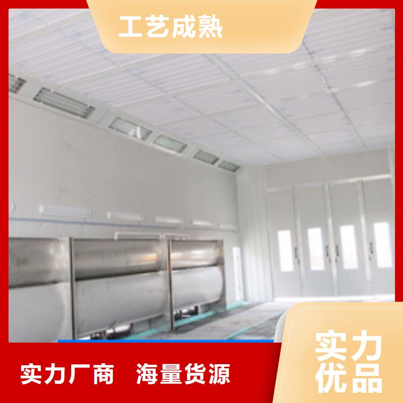【汽车家具工业喷烤漆房移动伸缩喷漆房工厂采购】