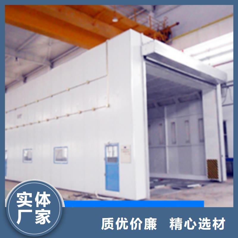 【汽车家具工业喷烤漆房】环保型喷烤漆房支持定制贴心售后