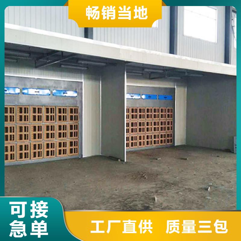 汽车家具工业喷烤漆房布袋吸尘器设计合理