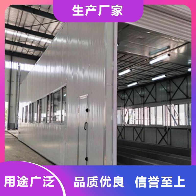 汽车家具工业喷烤漆房移动伸缩喷漆房本地配送