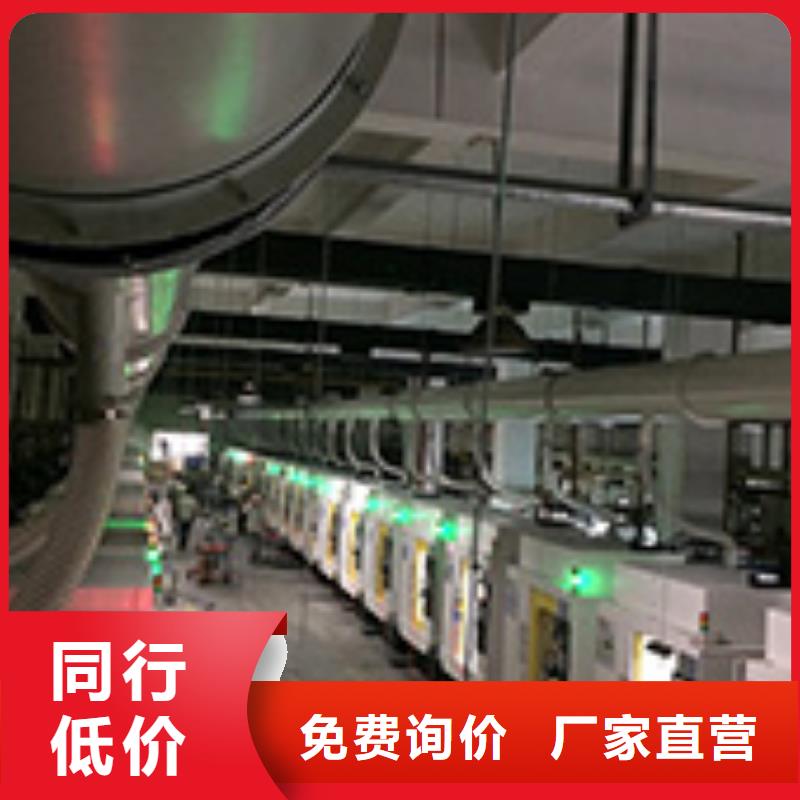 焊烟油烟环保废气处理设备【移动布袋除尘器】好品质用的放心