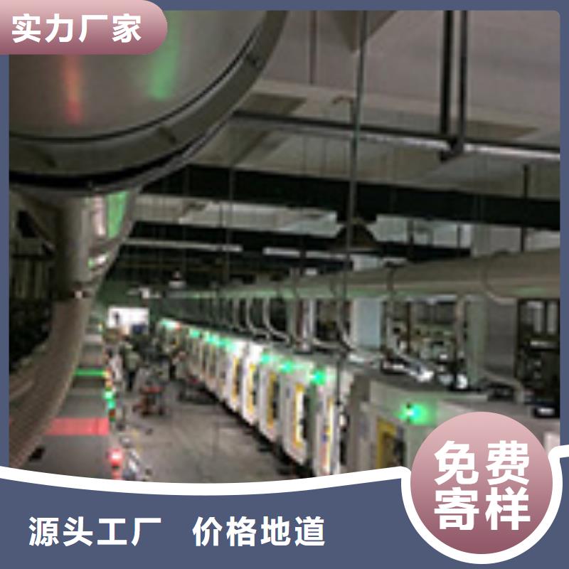 焊烟油烟环保废气处理设备uv光氧催化环保废气处理设备每个细节都严格把关