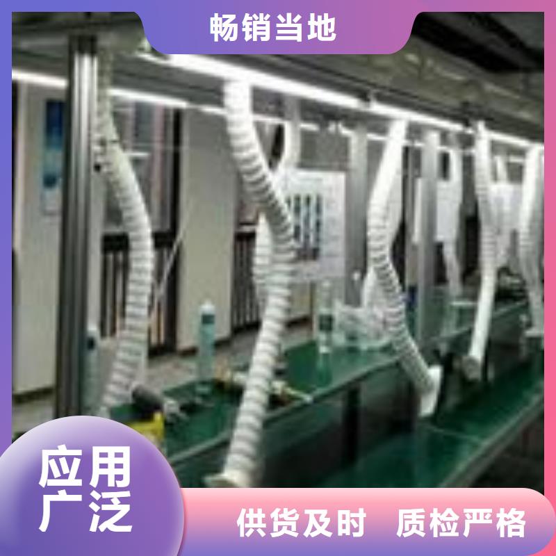 焊烟油烟环保废气处理设备【移动伸缩喷漆房】实体厂家支持定制