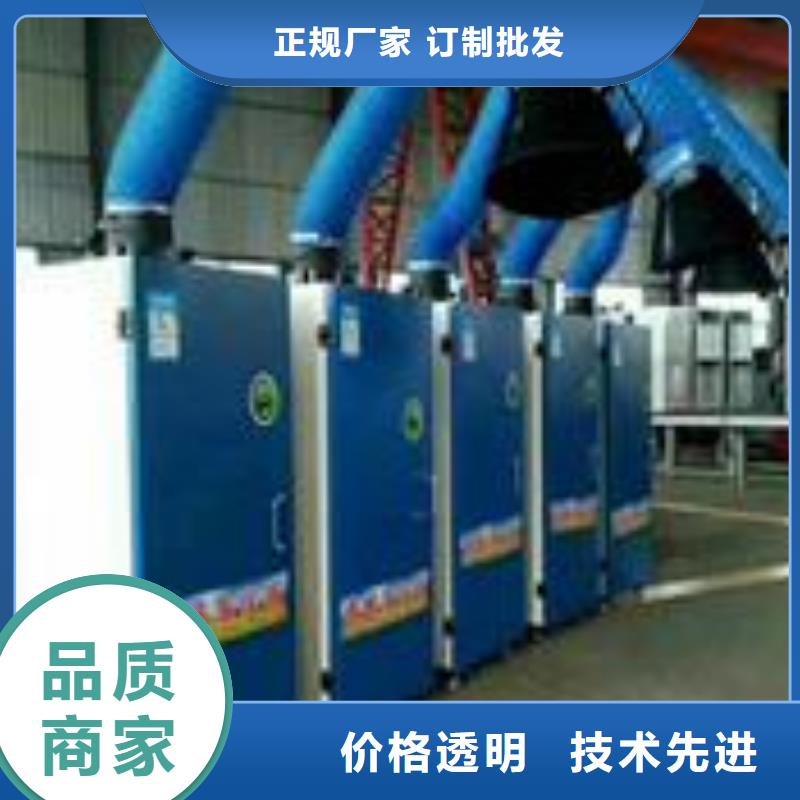 焊烟油烟环保废气处理设备【移动伸缩喷漆房】实体厂家支持定制