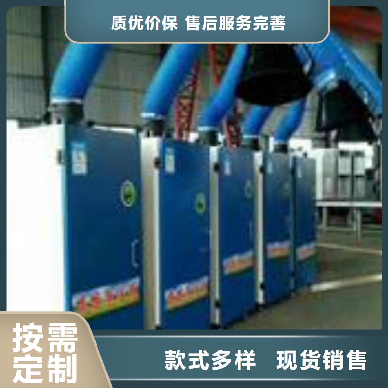 焊烟油烟环保废气处理设备【布袋除尘器】厂家直销货源充足