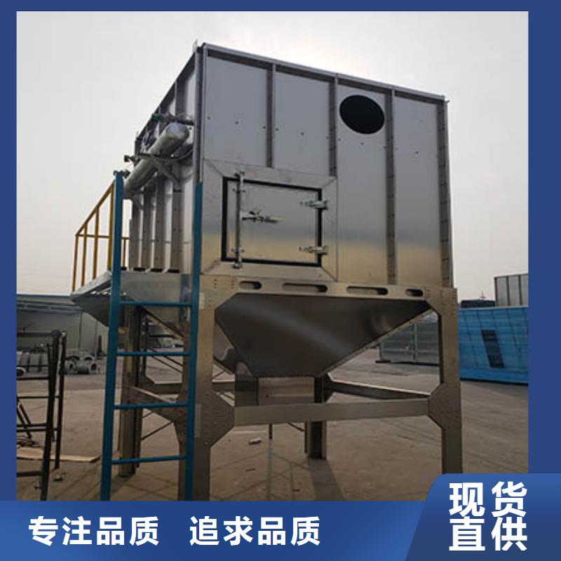 【焊烟油烟环保废气处理设备】焊烟环保废气处理设备专注生产N年
