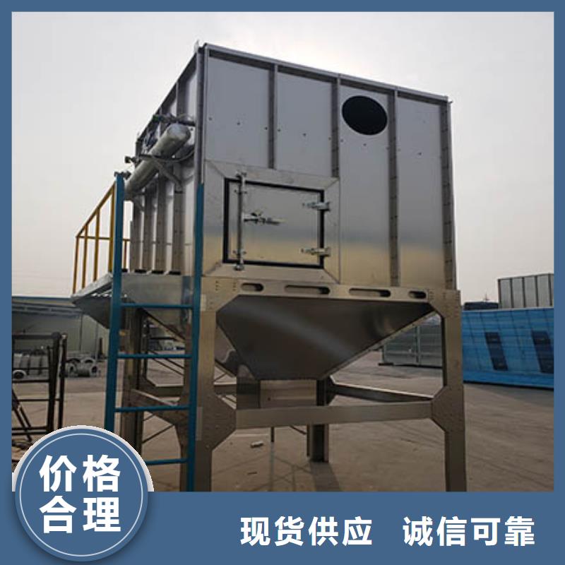 焊烟油烟环保废气处理设备【移动布袋除尘器】好品质用的放心