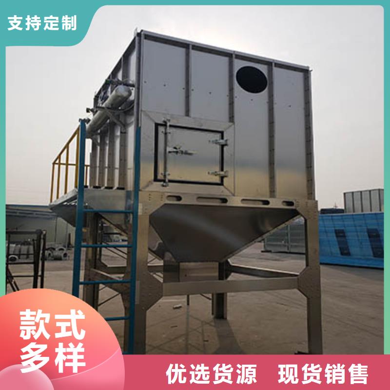 焊烟油烟环保废气处理设备等离子环保废气处理设备详细参数