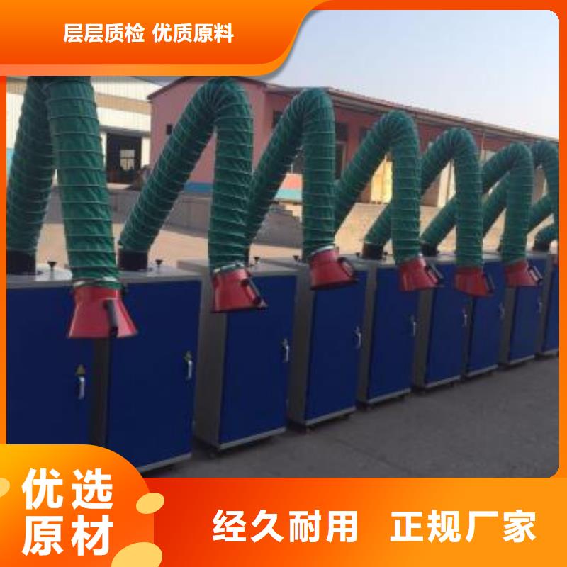 焊烟油烟环保废气处理设备-布袋除尘器工厂直销