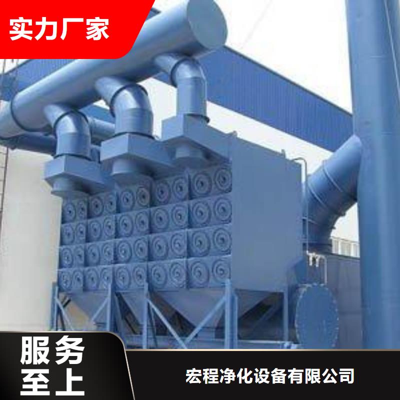 焊烟油烟环保废气处理设备【移动布袋除尘器】产地源头好货