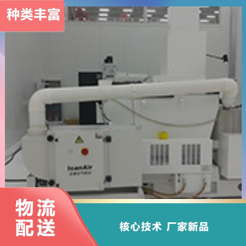 焊烟油烟环保废气处理设备脉冲布袋除尘器工艺成熟