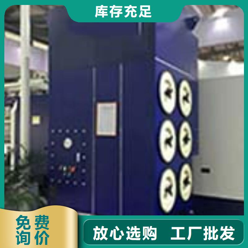 焊烟油烟环保废气处理设备移动伸缩喷漆房优质工艺