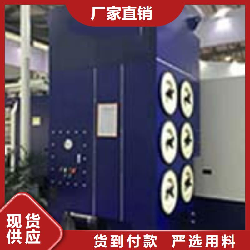 焊烟油烟环保废气处理设备【移动伸缩喷漆房】多年经验值得信赖