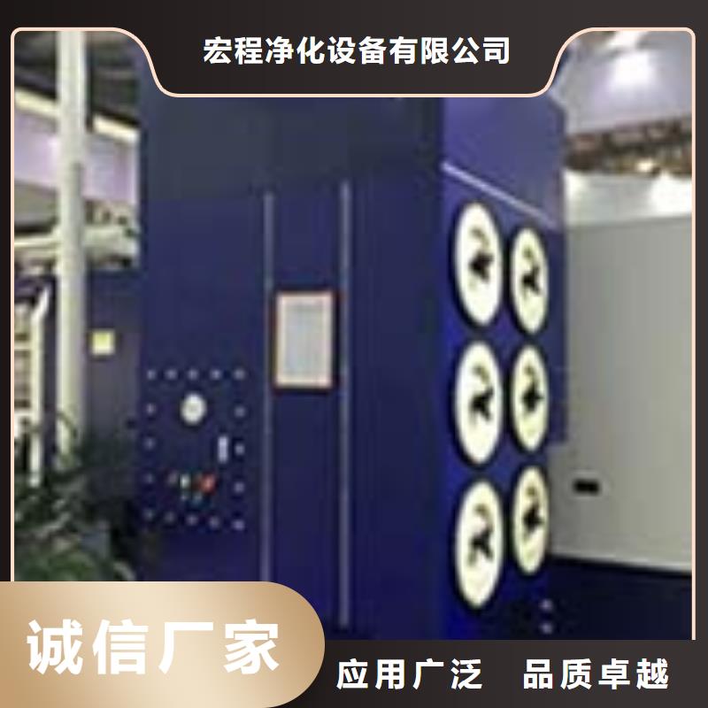 焊烟油烟环保废气处理设备【移动伸缩喷漆房】货源直销